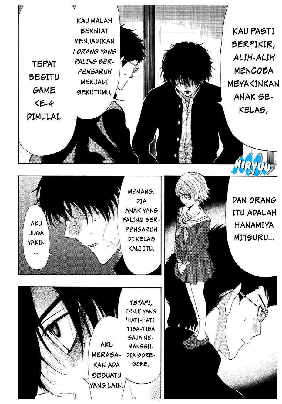 Tomodachi Game Chapter 31 Gambar 14