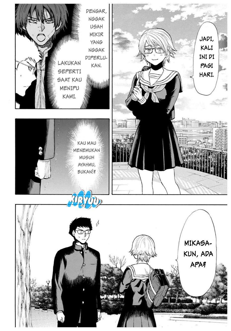 Tomodachi Game Chapter 31 Gambar 22