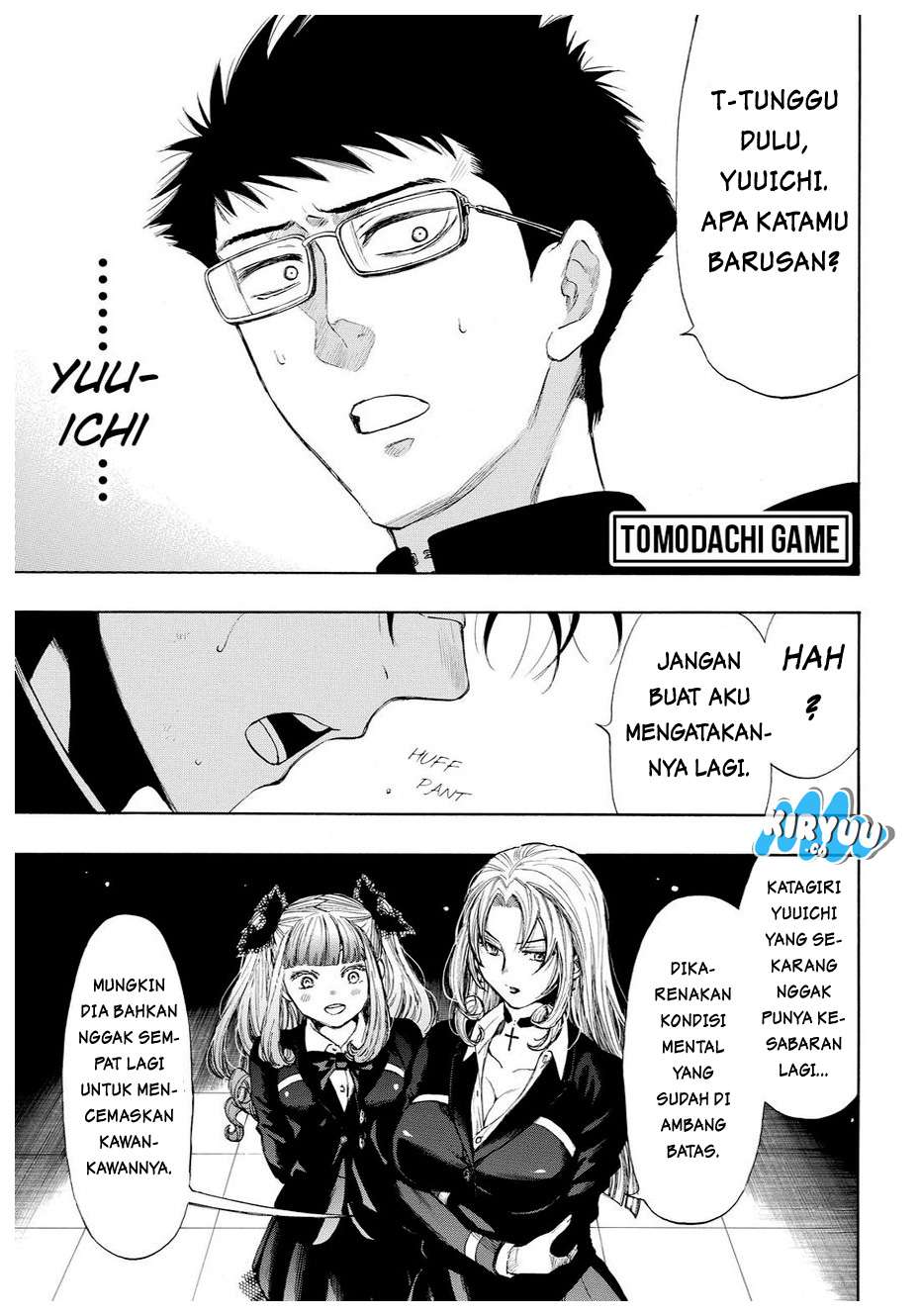 Tomodachi Game Chapter 31 Gambar 3