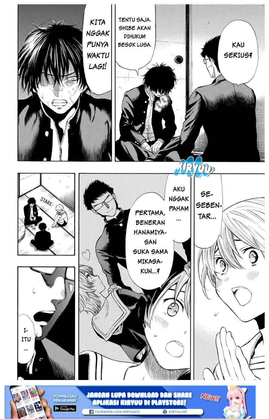 Tomodachi Game Chapter 31 Gambar 6