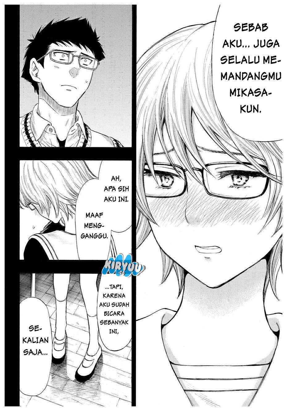 Tomodachi Game Chapter 31 Gambar 8