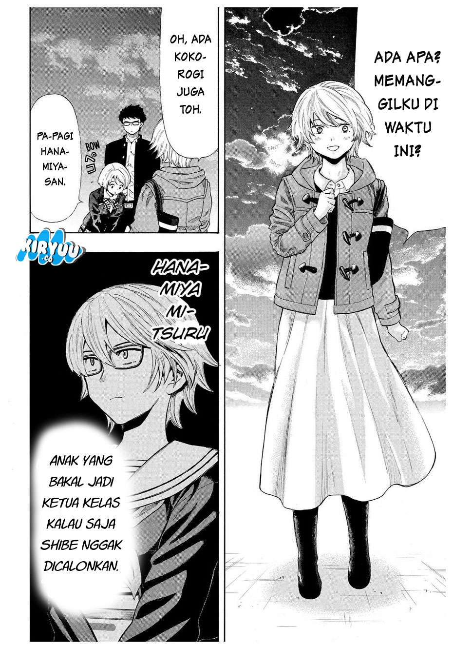 Tomodachi Game Chapter 28 Gambar 19