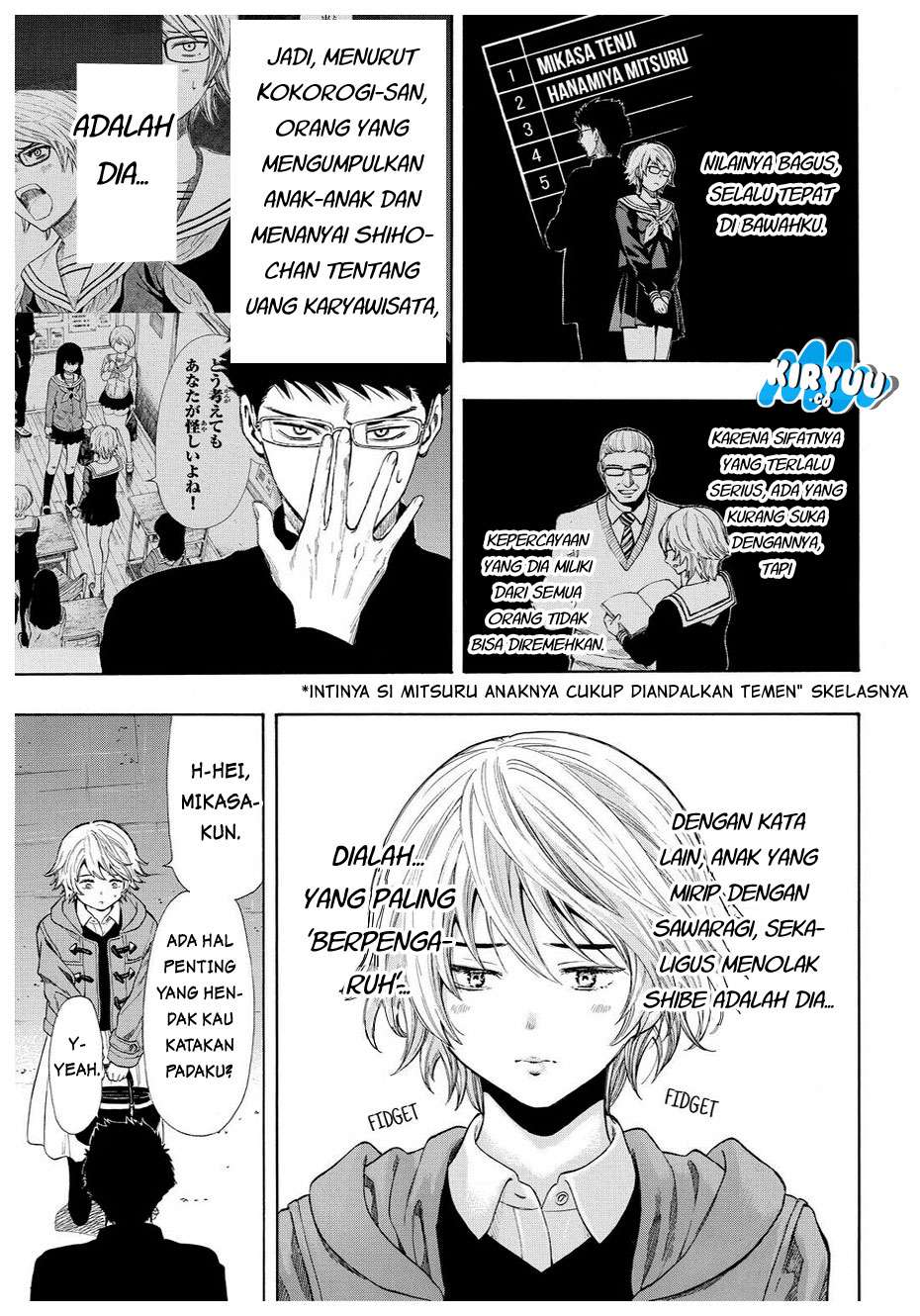 Tomodachi Game Chapter 28 Gambar 20