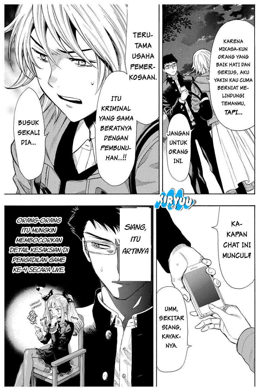 Tomodachi Game Chapter 28 Gambar 24