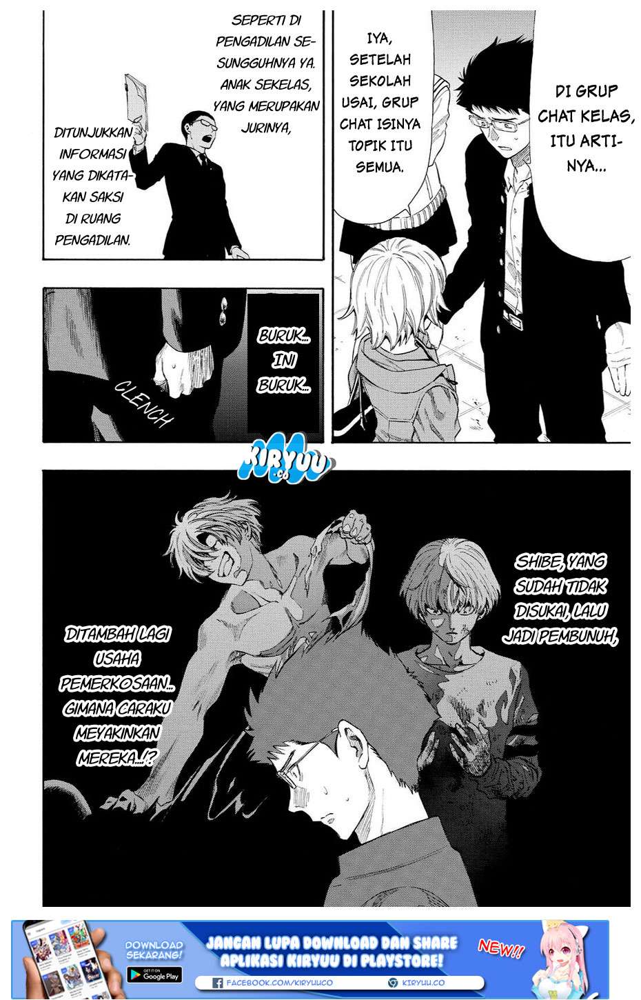 Tomodachi Game Chapter 28 Gambar 25