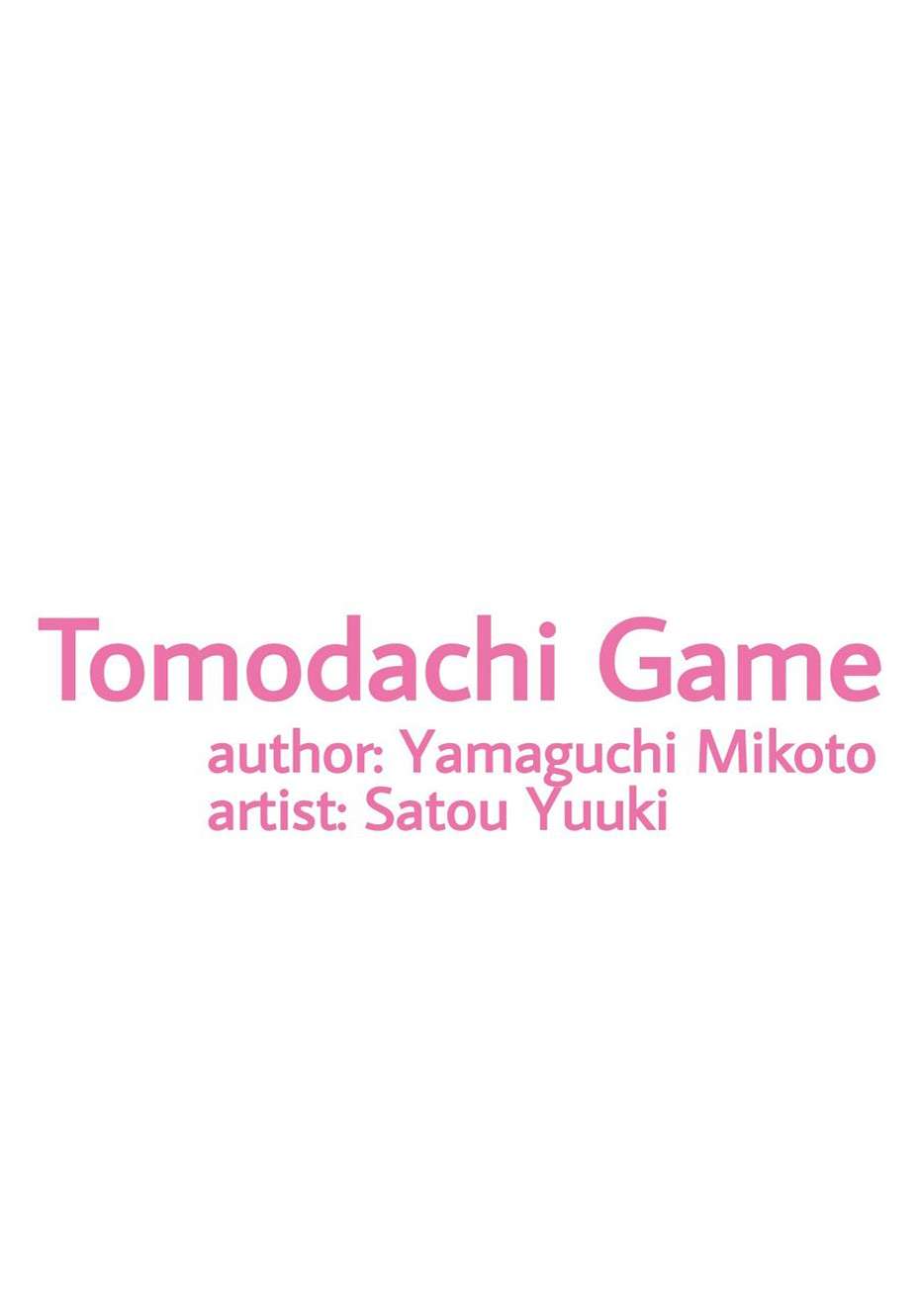 Tomodachi Game Chapter 28 Gambar 3