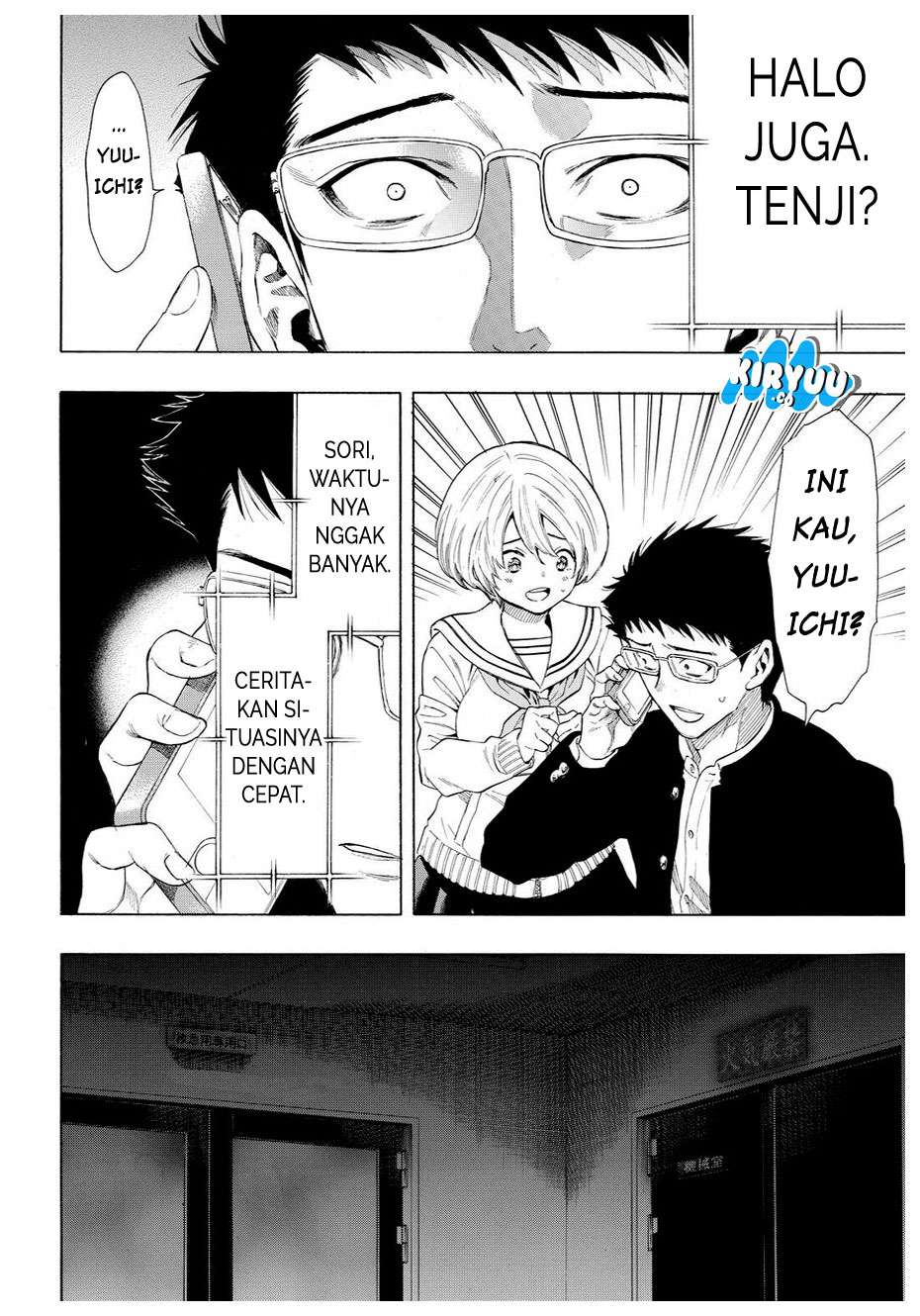 Tomodachi Game Chapter 28 Gambar 45
