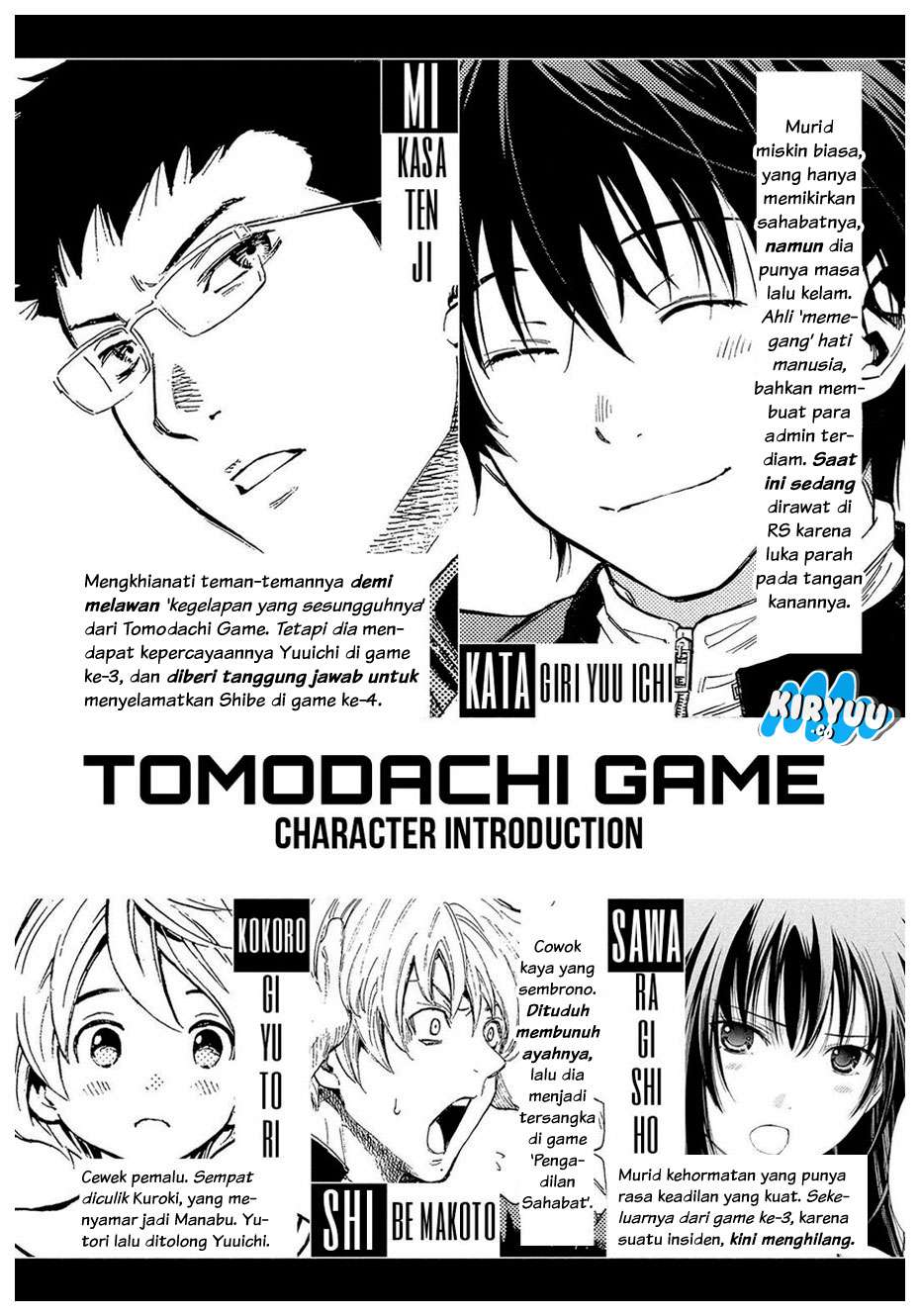 Tomodachi Game Chapter 28 Gambar 5
