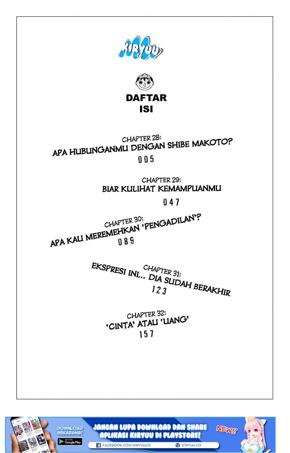 Tomodachi Game Chapter 28 Gambar 7