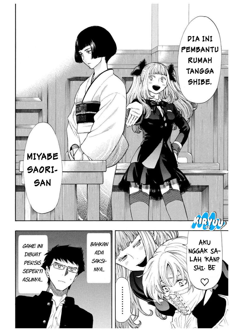 Tomodachi Game Chapter 27 Gambar 5