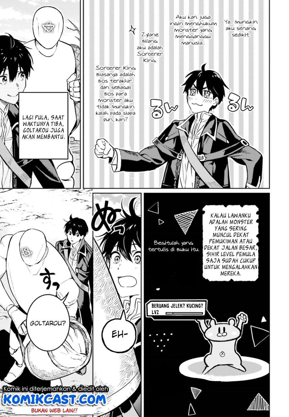 The Sorcerer King of Destruction and the Golem of the Barbarian Queen Chapter 04 Gambar 14