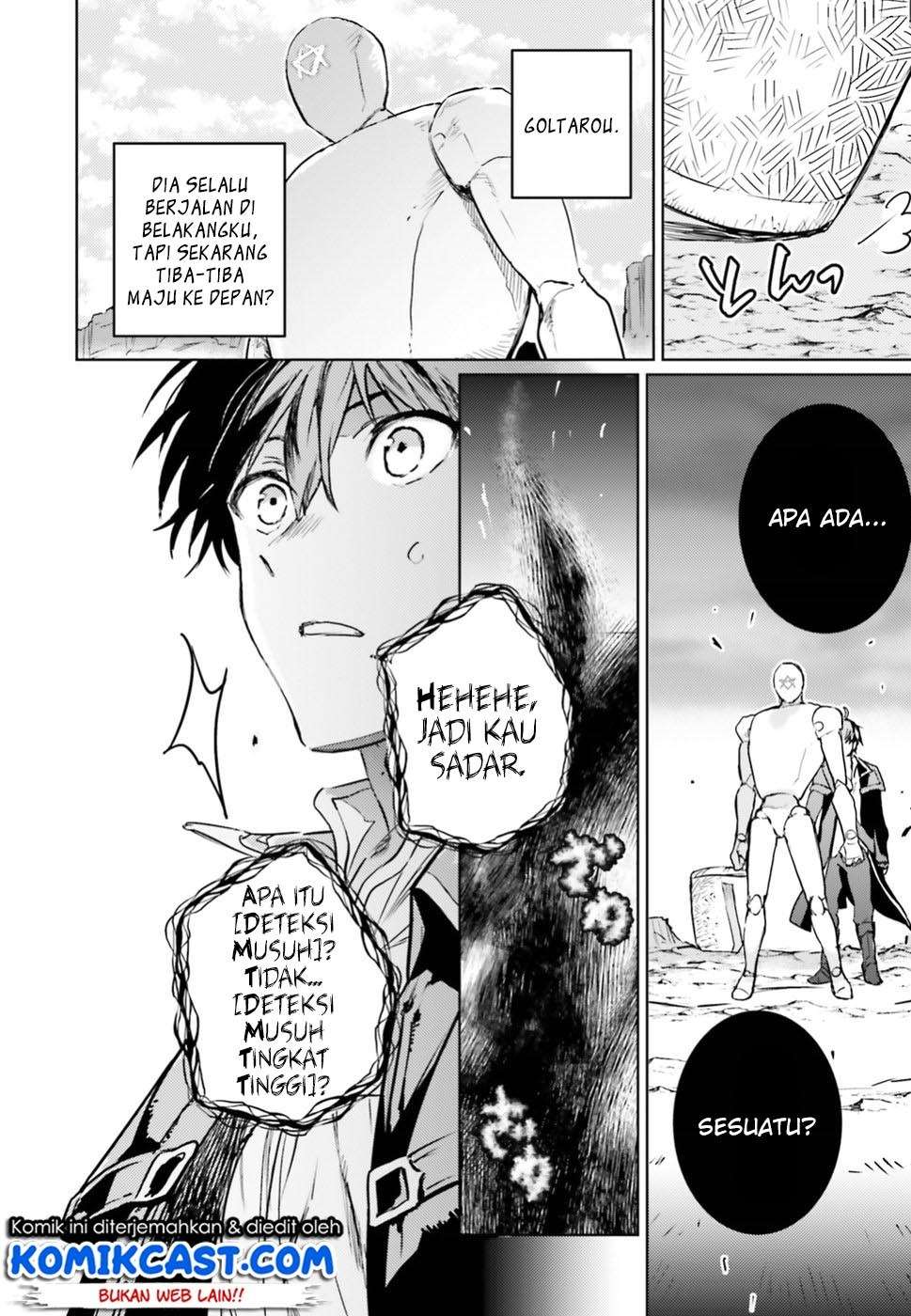 The Sorcerer King of Destruction and the Golem of the Barbarian Queen Chapter 04 Gambar 15