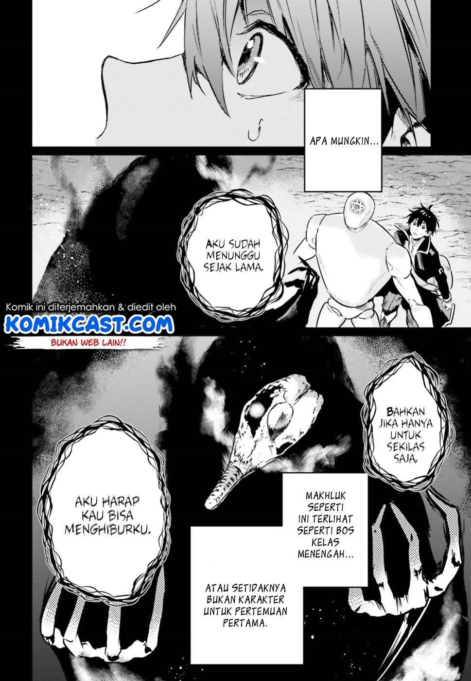 The Sorcerer King of Destruction and the Golem of the Barbarian Queen Chapter 04 Gambar 17