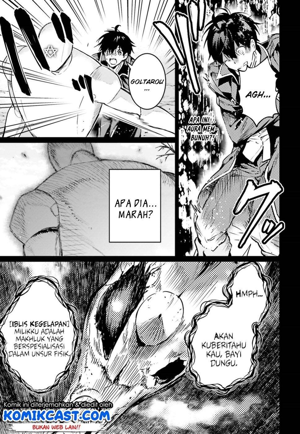 The Sorcerer King of Destruction and the Golem of the Barbarian Queen Chapter 04 Gambar 18