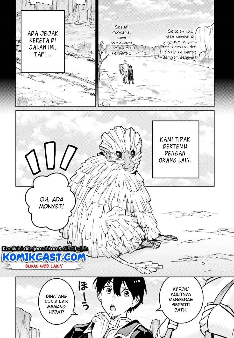The Sorcerer King of Destruction and the Golem of the Barbarian Queen Chapter 04 Gambar 23