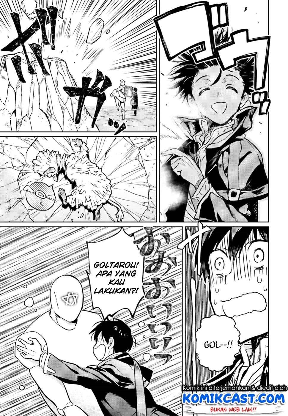 The Sorcerer King of Destruction and the Golem of the Barbarian Queen Chapter 04 Gambar 26