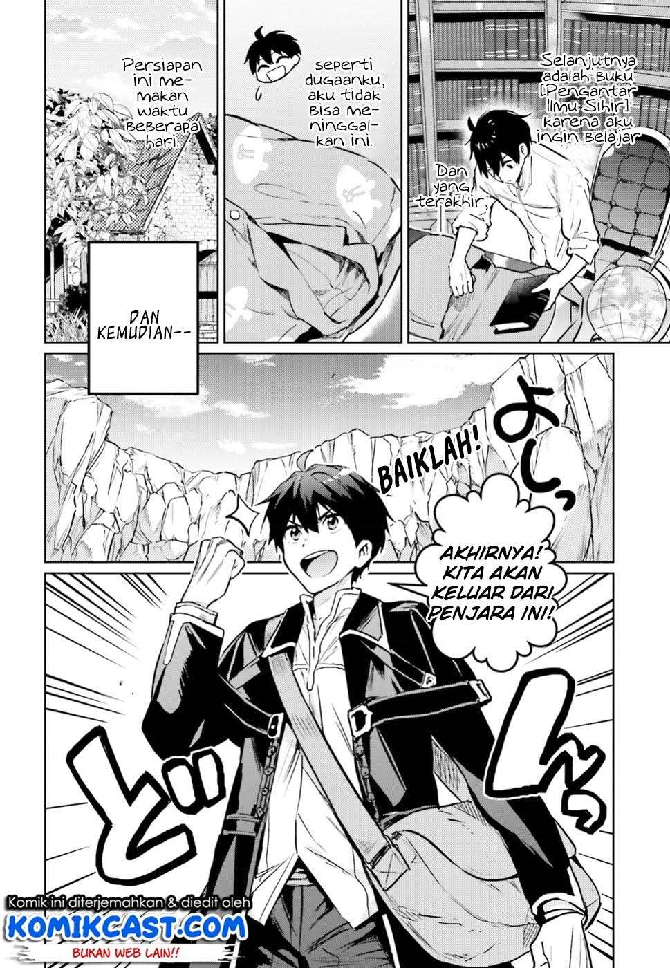 The Sorcerer King of Destruction and the Golem of the Barbarian Queen Chapter 04 Gambar 6