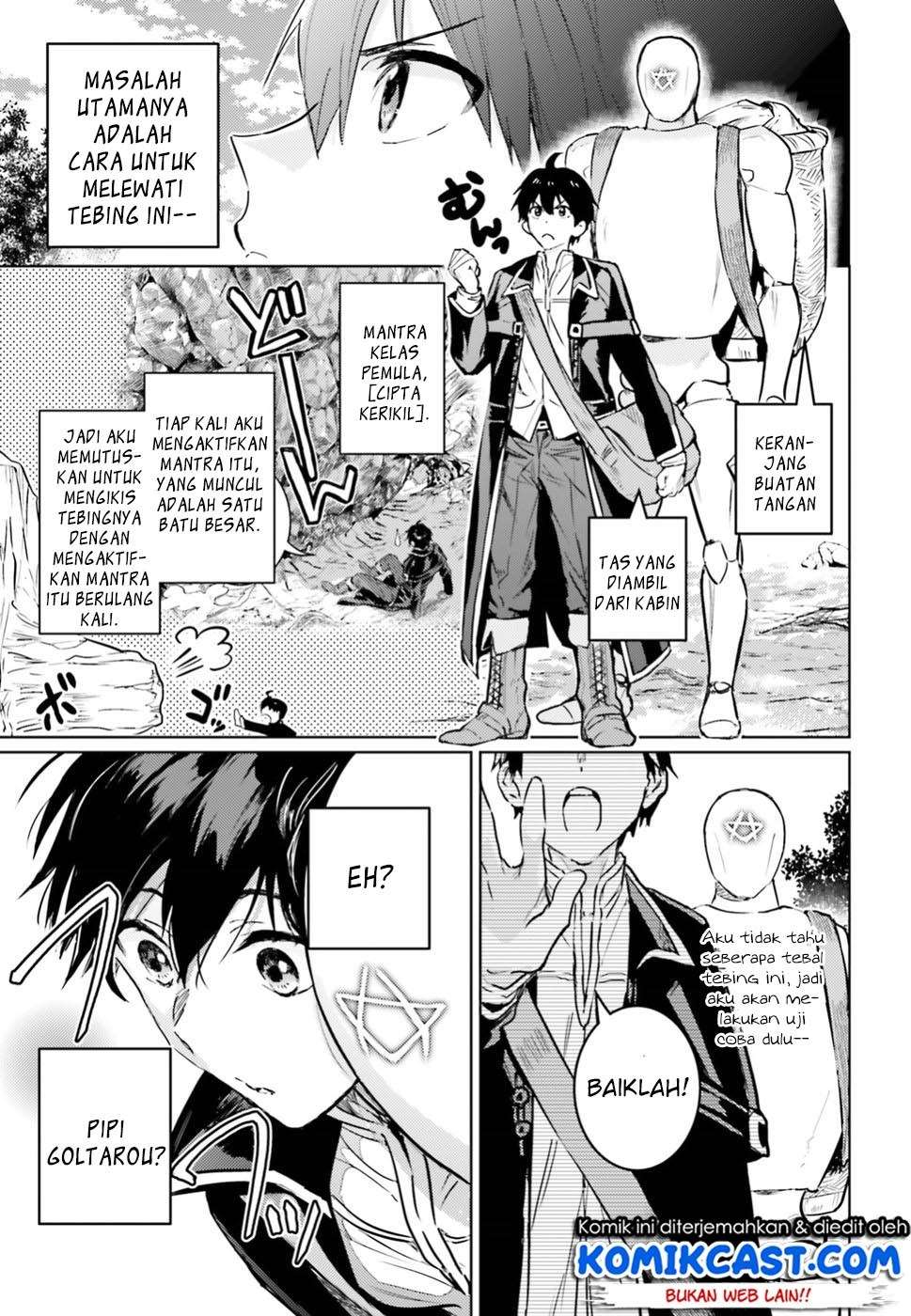 The Sorcerer King of Destruction and the Golem of the Barbarian Queen Chapter 04 Gambar 7