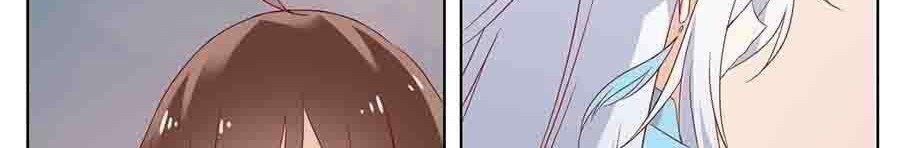 Meng Shi Zai Shang Chapter 25 Gambar 6