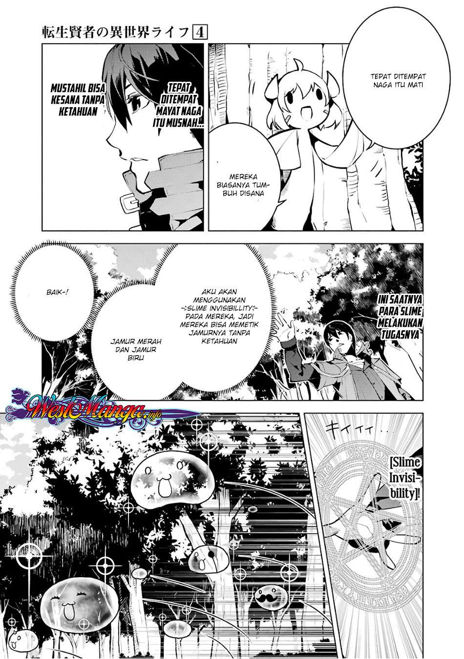 Tensei Kenja no Isekai Raifu Chapter 11.1 Gambar 24