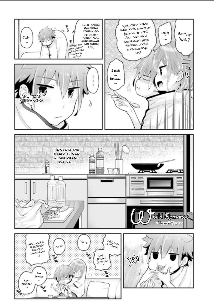 Mofu O Neesan No Atatame-kata Chapter 04 - https://img.komiku.org/wp-content/uploads/1733652-10.jpg