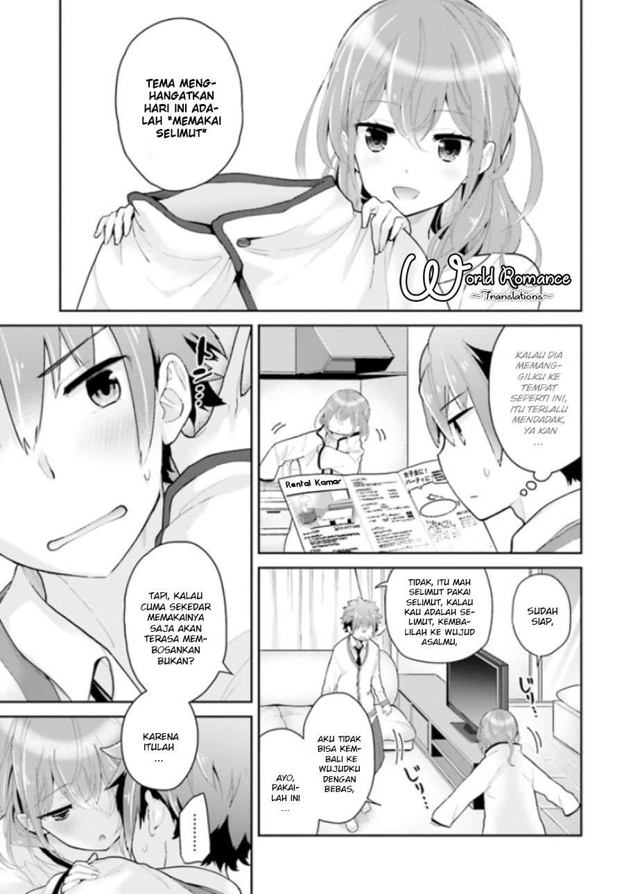 Mofu O Neesan No Atatame-kata Chapter 04 - https://img.komiku.org/wp-content/uploads/1733652-2.jpg