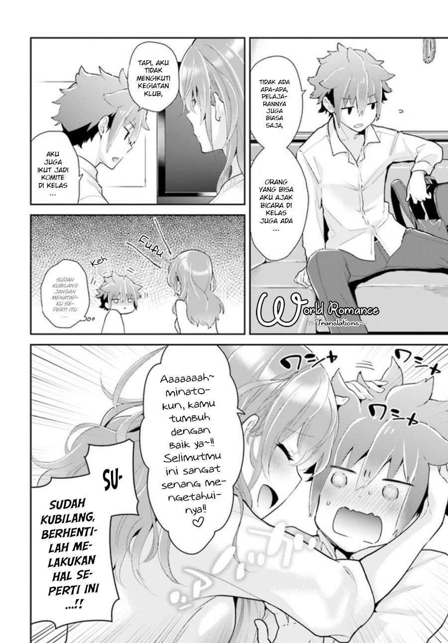 Mofu O Neesan No Atatame-kata Chapter 03 - https://img.komiku.org/wp-content/uploads/1733655-10.jpg
