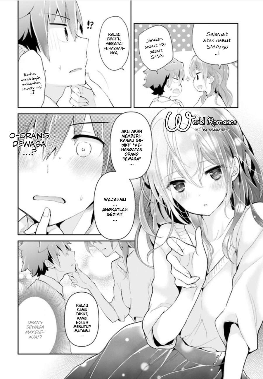 Mofu O Neesan No Atatame-kata Chapter 03 - https://img.komiku.org/wp-content/uploads/1733655-12.jpg