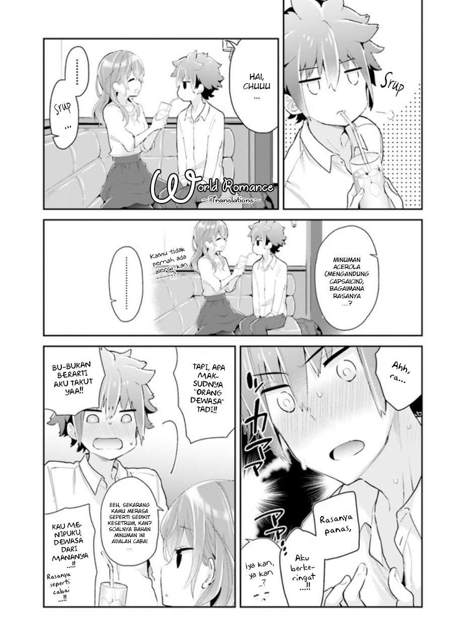 Mofu O Neesan No Atatame-kata Chapter 03 - https://img.komiku.org/wp-content/uploads/1733655-13.jpg