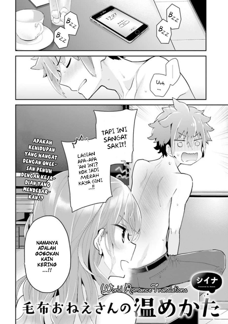 Mofu O Neesan No Atatame-kata Chapter 03 - https://img.komiku.org/wp-content/uploads/1733655-3.jpg