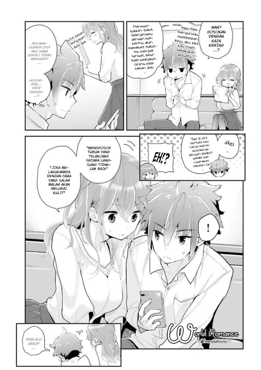 Mofu O Neesan No Atatame-kata Chapter 03 - https://img.komiku.org/wp-content/uploads/1733655-5.jpg