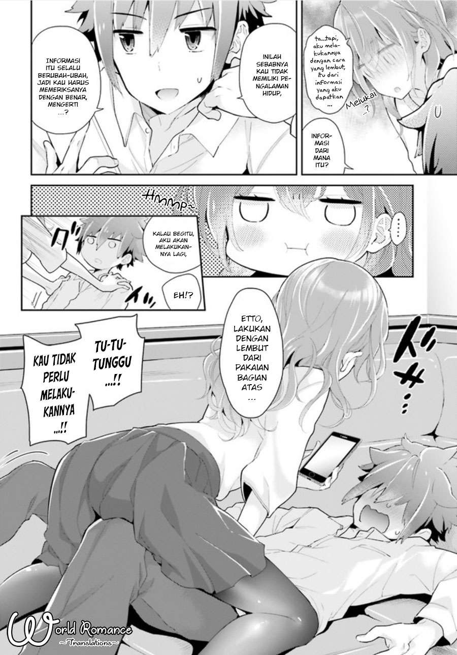 Mofu O Neesan No Atatame-kata Chapter 03 - https://img.komiku.org/wp-content/uploads/1733655-6.jpg