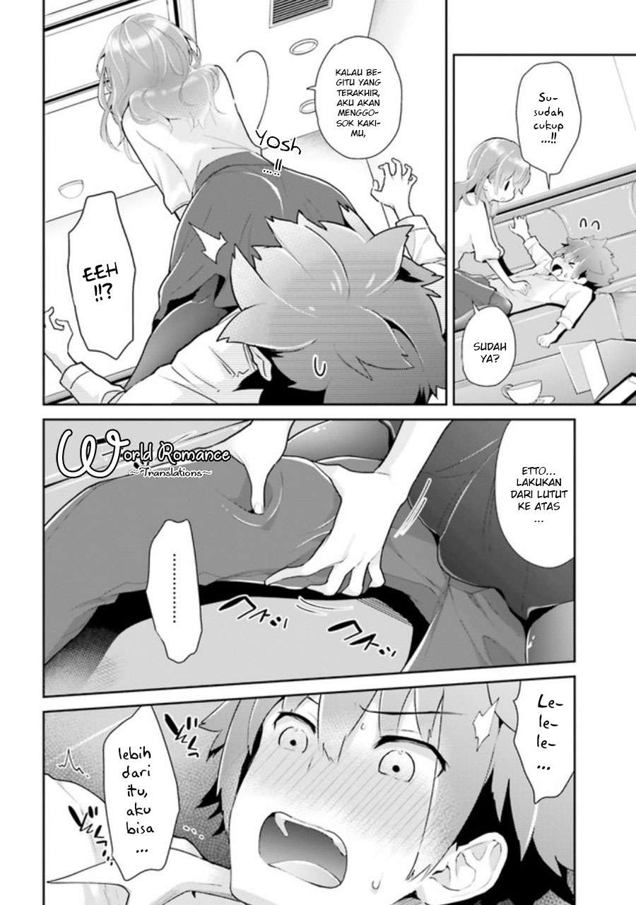 Mofu O Neesan No Atatame-kata Chapter 03 - https://img.komiku.org/wp-content/uploads/1733655-8.jpg