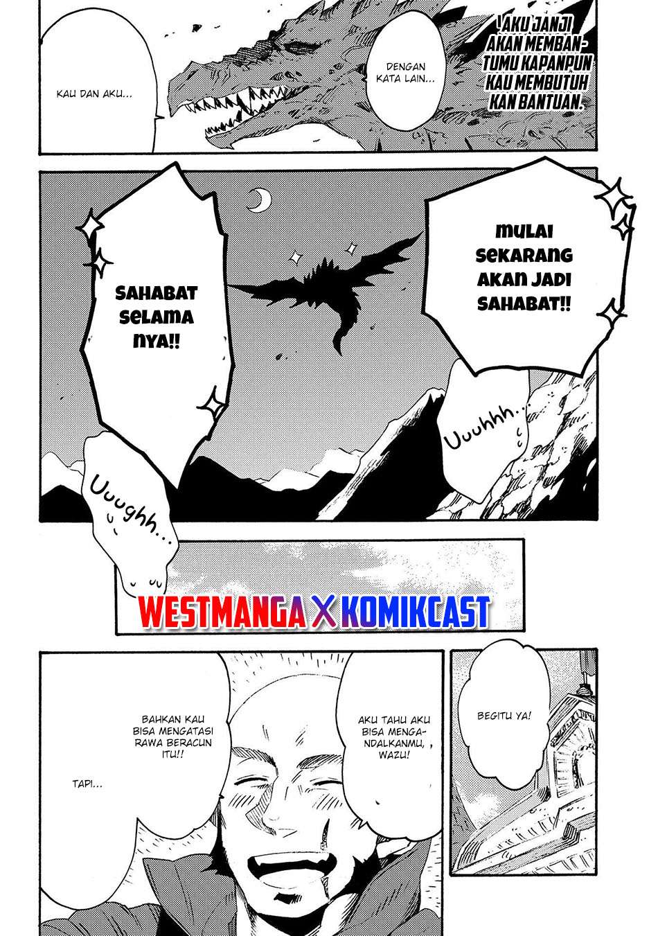 Sono Mono. Nochi ni…(Nariie Shinichirou) Chapter 12 Gambar 20