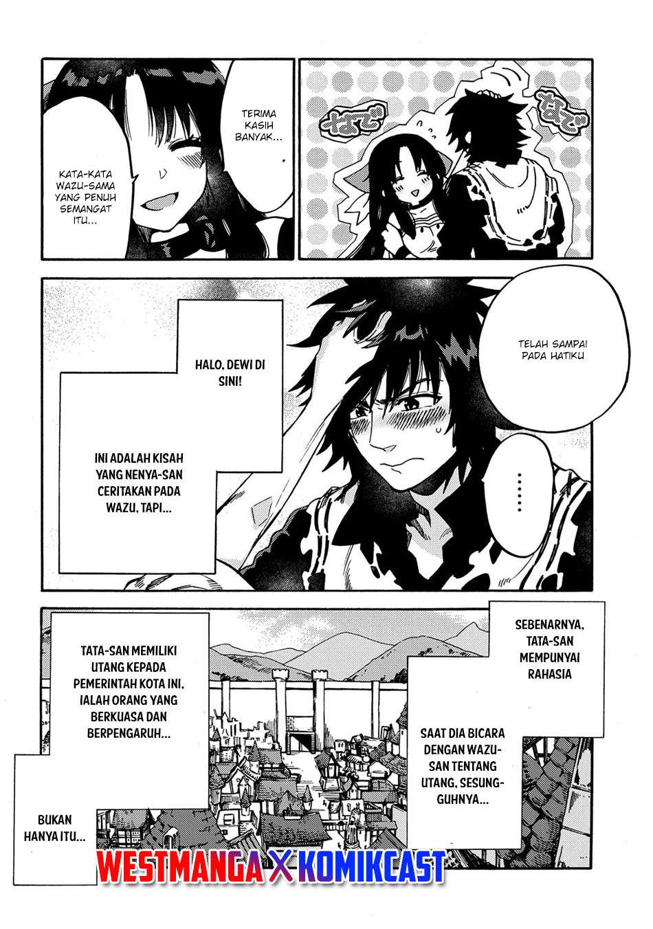 Sono Mono. Nochi ni…(Nariie Shinichirou) Chapter 11 Gambar 5