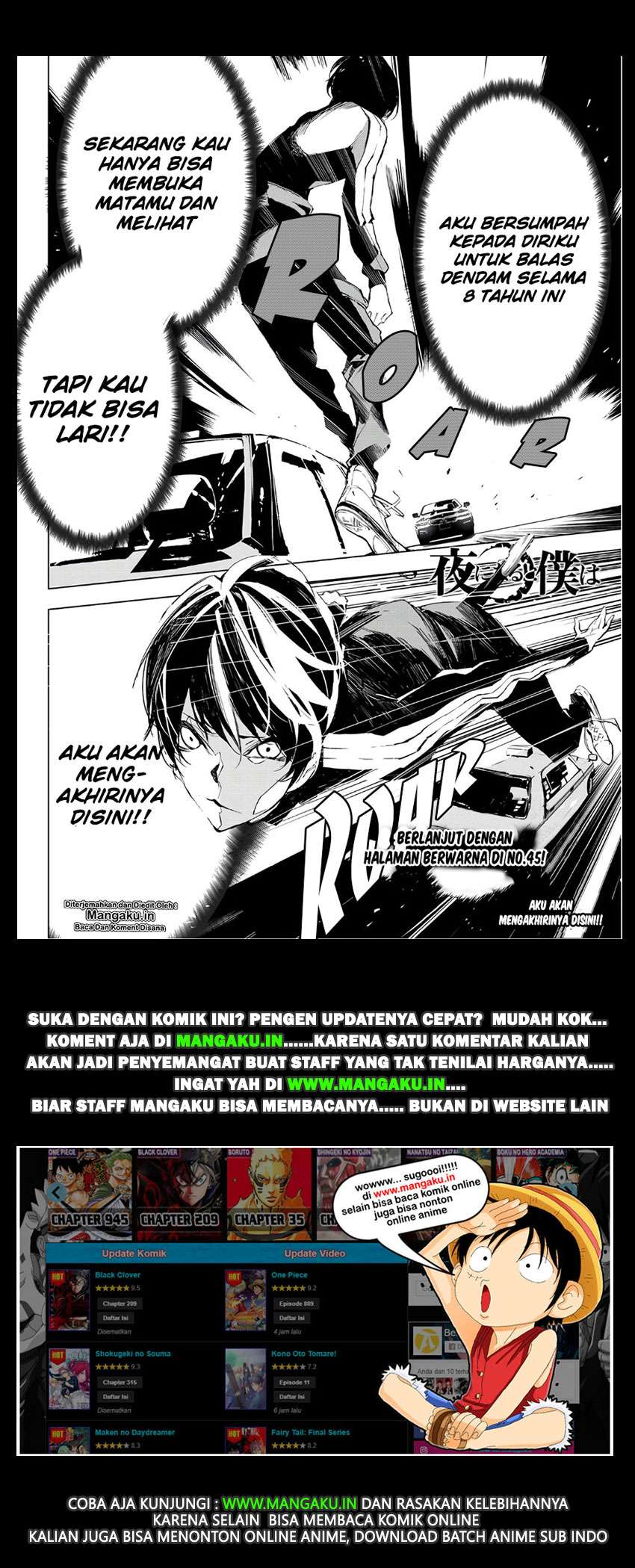 When Night Falls Chapter 13 Gambar 21