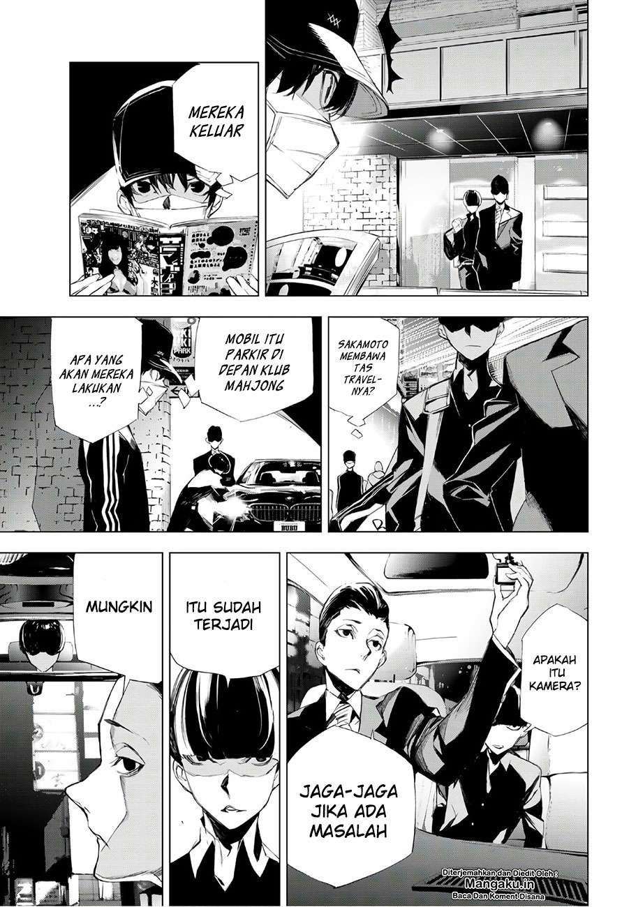 When Night Falls Chapter 13 Gambar 6