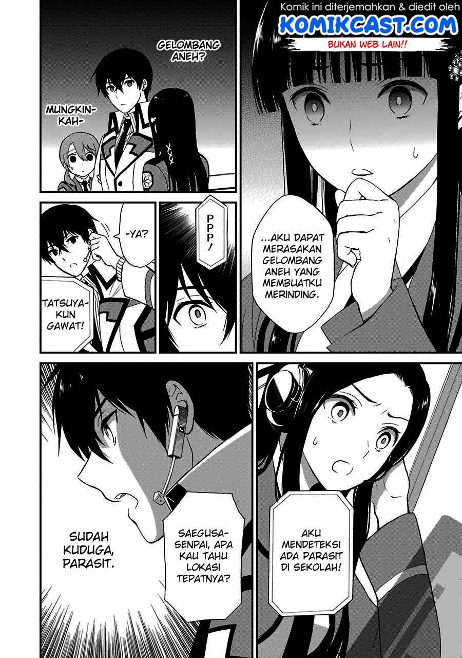 Mahouka Koukou no Rettousei – Raihousha-hen Chapter 14 Gambar 7
