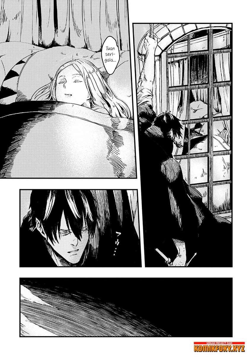 The Wolf Won’t Sleep Chapter 05 Gambar 10
