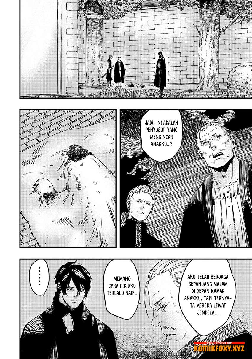 The Wolf Won’t Sleep Chapter 05 Gambar 11