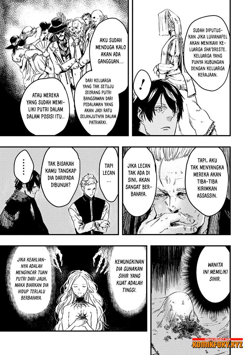 The Wolf Won’t Sleep Chapter 05 Gambar 12