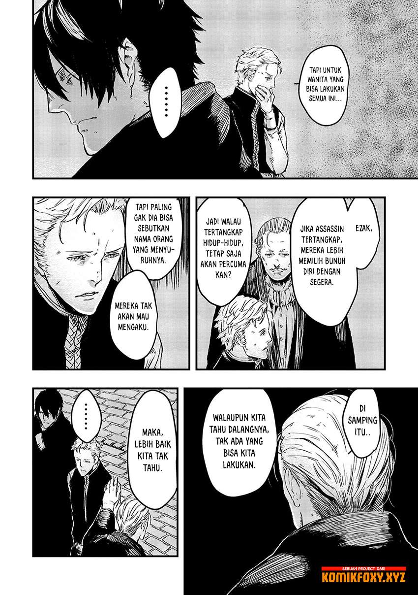 The Wolf Won’t Sleep Chapter 05 Gambar 13