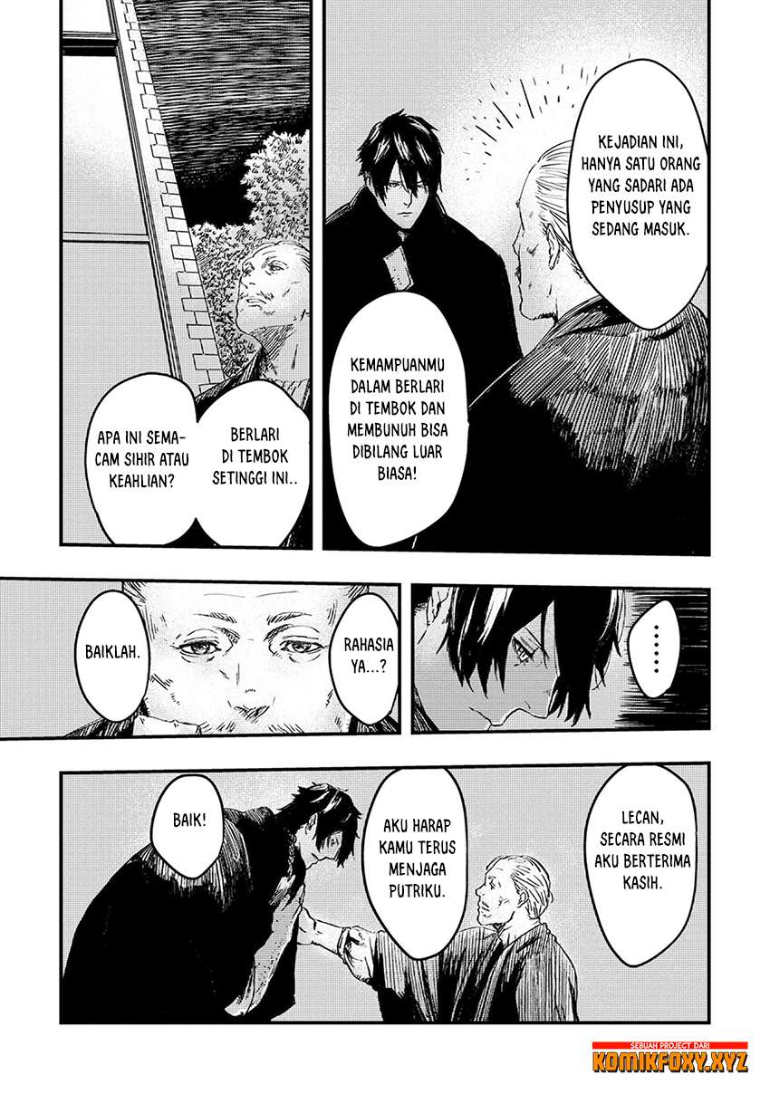 The Wolf Won’t Sleep Chapter 05 Gambar 14