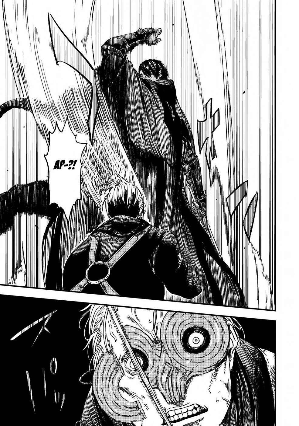 The Wolf Won’t Sleep Chapter 05 Gambar 16