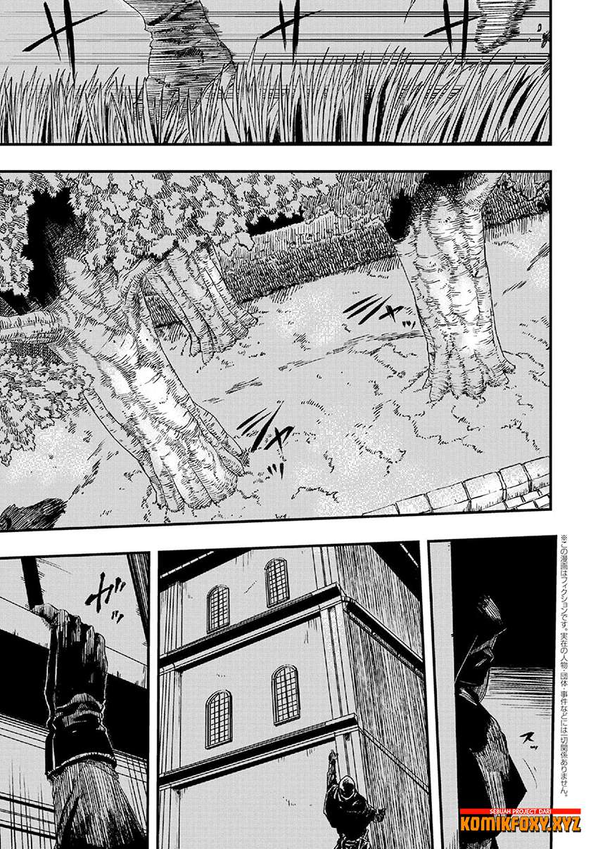 Baca Manga The Wolf Won’t Sleep Chapter 05 Gambar 2