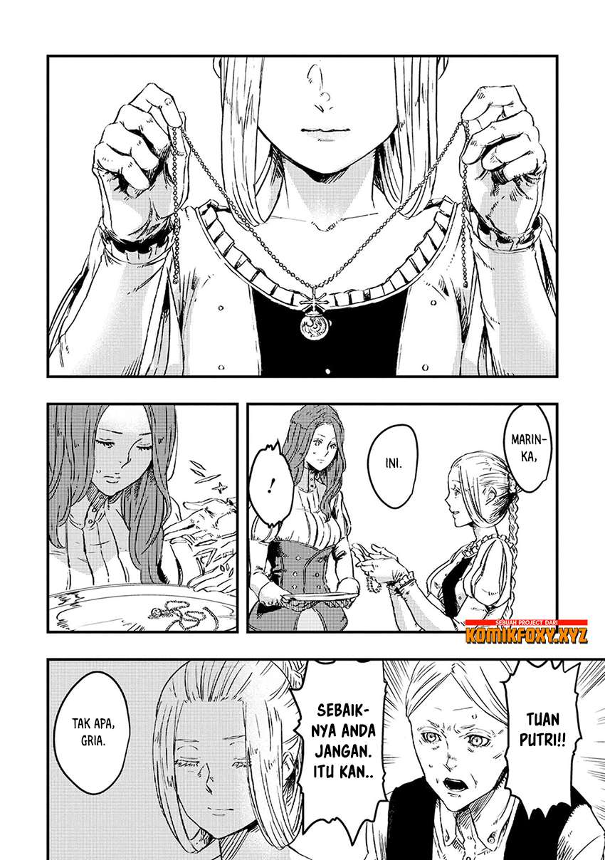 The Wolf Won’t Sleep Chapter 05 Gambar 23