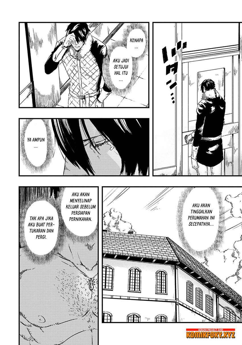 The Wolf Won’t Sleep Chapter 05 Gambar 29