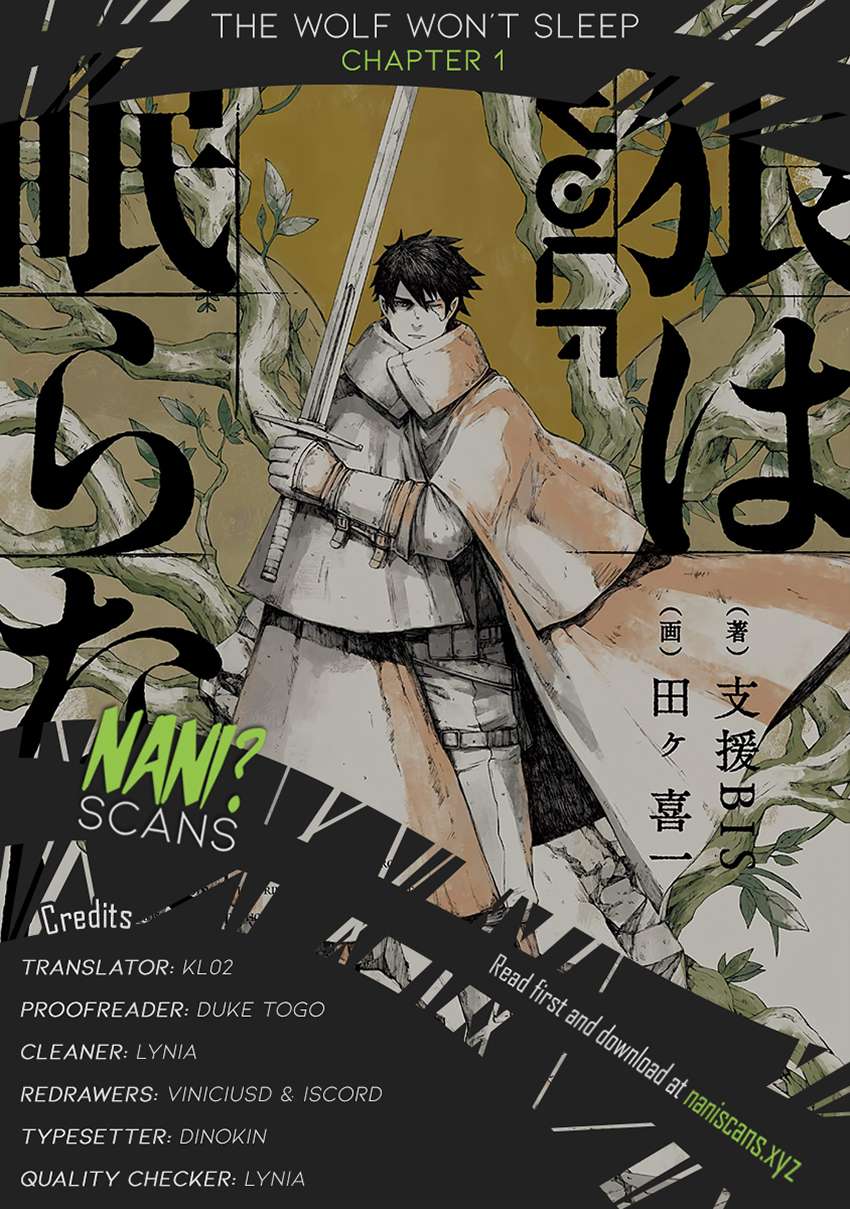 The Wolf Won’t Sleep Chapter 05 Gambar 32