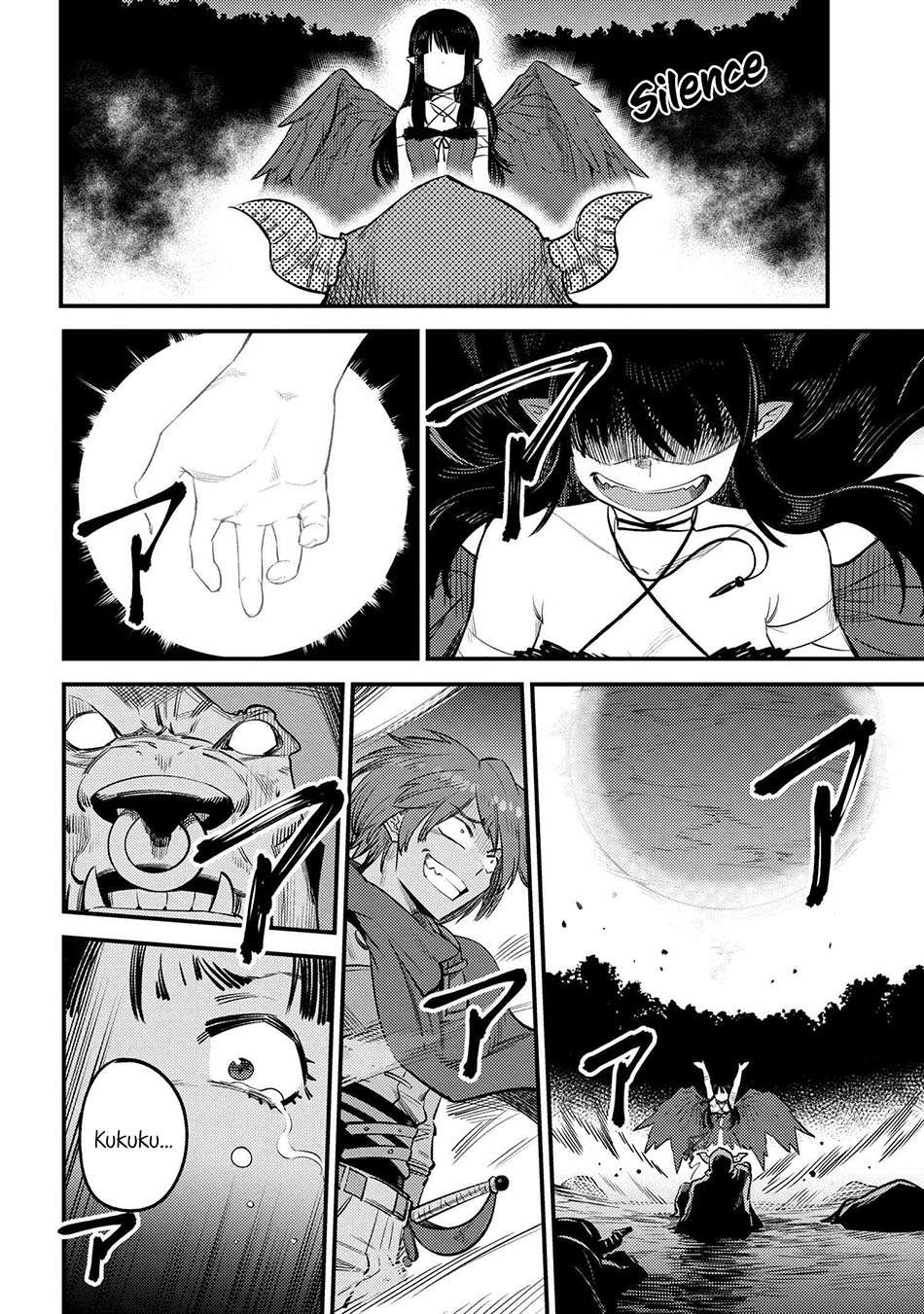 Kaifuku Jutsushi Yarinaoshi: Sokushi Mahou to Skill Copy no Chouetsu Heal Chapter 20.2 Gambar 17