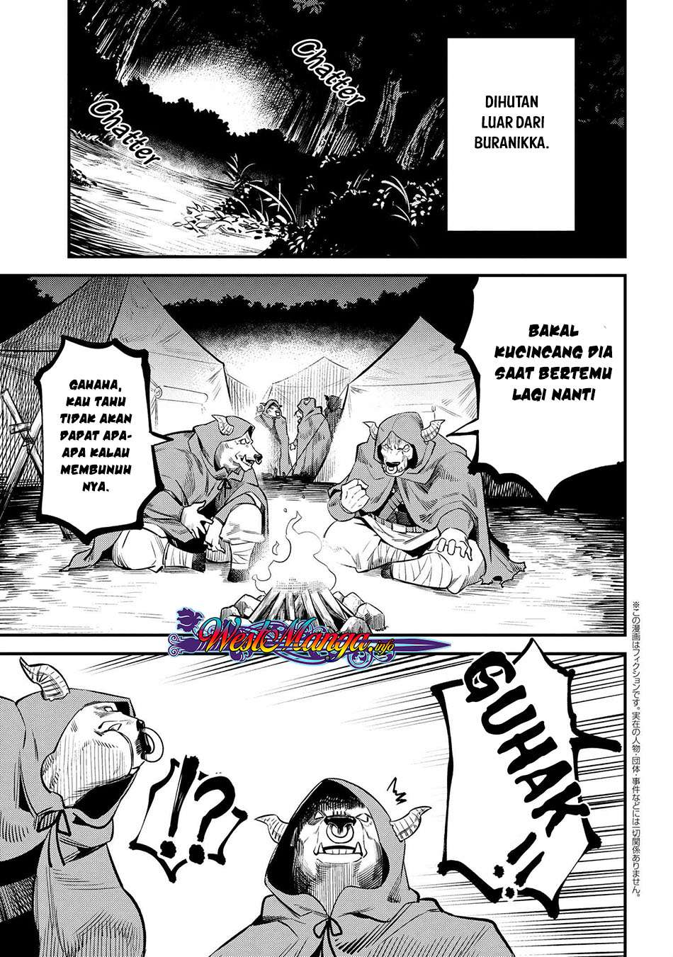 Manga Kaifuku Jutsushi Yarinaoshi: Sokushi Mahou to Skill Copy no Chouetsu Heal Chapter 20.2 gambar nomor 2